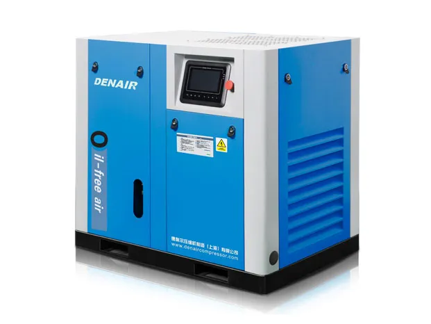 DENAIR DAW-22 Безмасляный винтовой компрессор 7.5 Атм