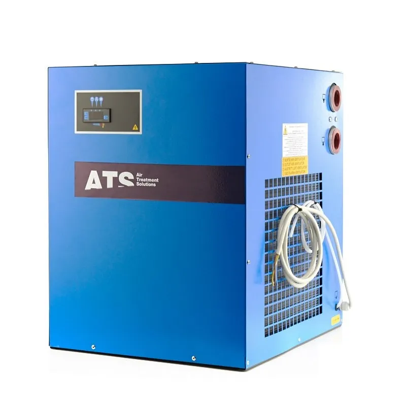 ATS DSI 330 Рефрижераторный осушитель
